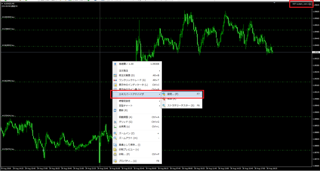 Fx Ea Mt4の止め方 自動売買の停止方法 手動決済 Xm等