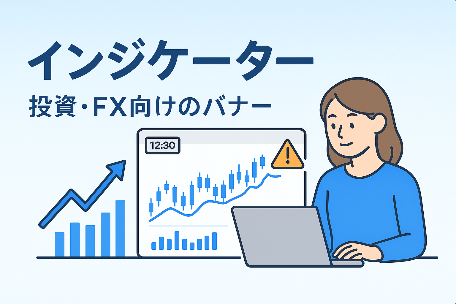 初心者向け】MT4の初期設定マニュアル｜EAで自動売買を始める前にやるべきこと