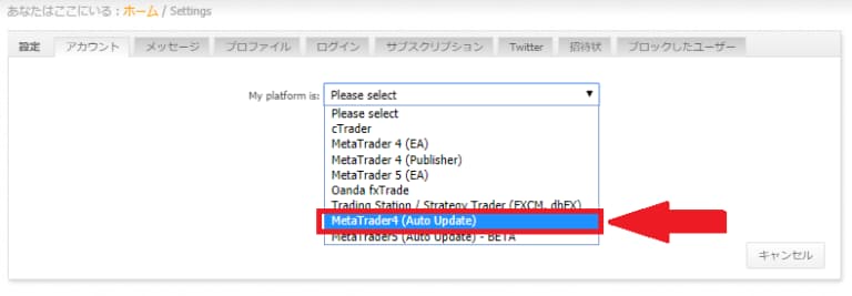 Meta Trader(Auto Update)