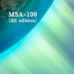 MSA-100